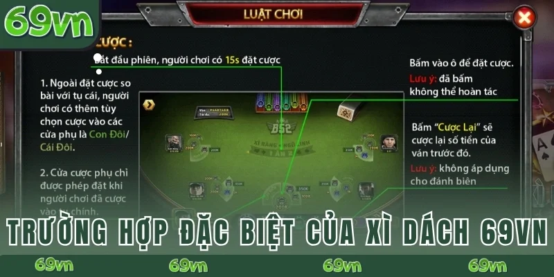 Những trường hợp đặc biệt của Xì Dách 69VN